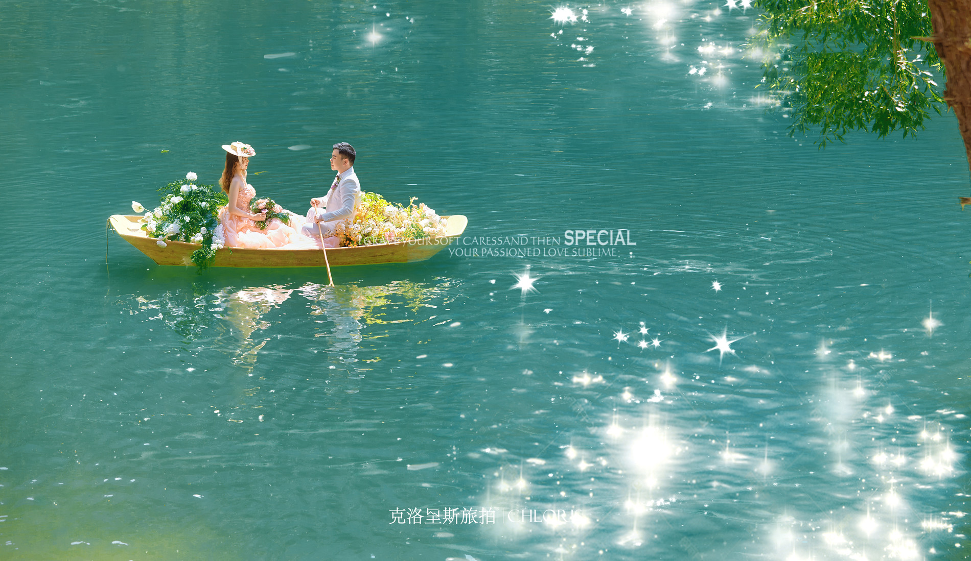 客片-姊妹湖婚纱照0